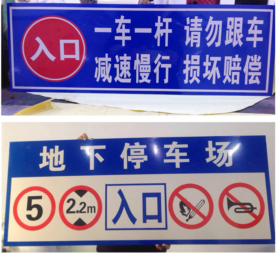 品質(zhì)保障，符合國(guó)家交通安全設(shè)施生產(chǎn)標(biāo)準(zhǔn)